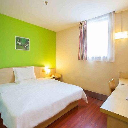 7 Days Inn Furong Zhong Road Changsha Exterior photo