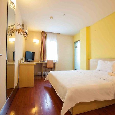 7 Days Inn Furong Zhong Road Changsha Exterior photo
