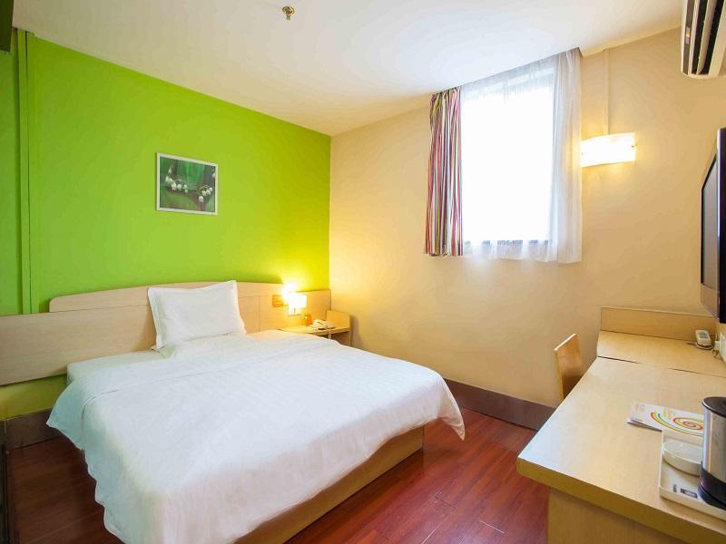 7 Days Inn Furong Zhong Road Changsha Exterior photo