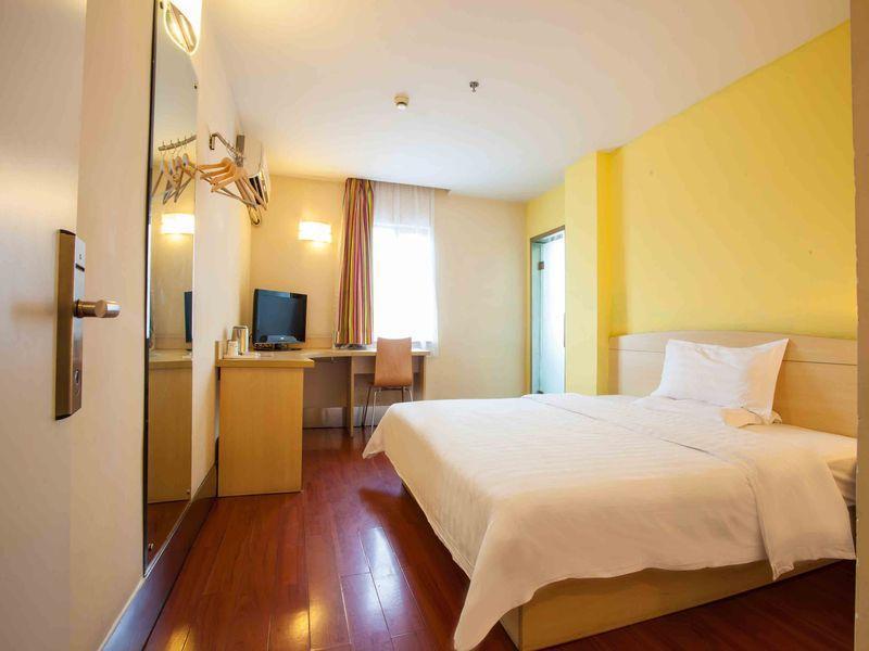 7 Days Inn Furong Zhong Road Changsha Exterior photo